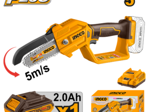 ingco 5" 20v pruner saw bc cgsli20581