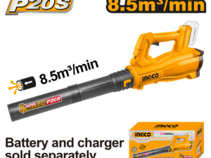 ingco 20v l blower cabli20323