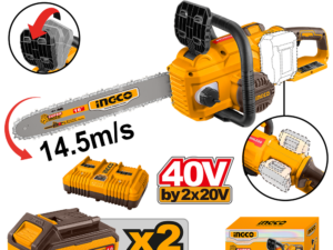 ingco 20v 16" chainsaw 2bc cgsli401682